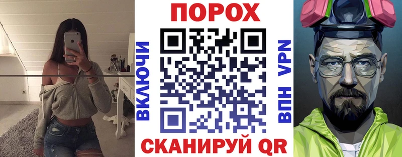АМФЕТАМИН 97%  Кудымкар 