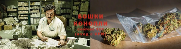хмурый Бугульма