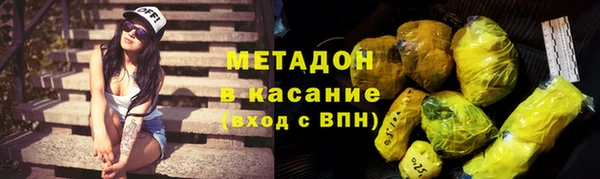 хмурый Бугульма