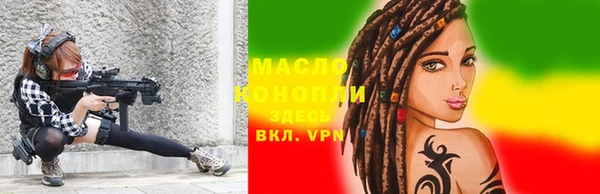 PSILOCYBIN Бородино