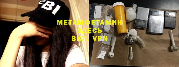 кокаин колумбия Губаха