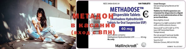 PSILOCYBIN Бородино