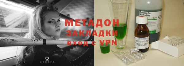 марки lsd Верхнеуральск