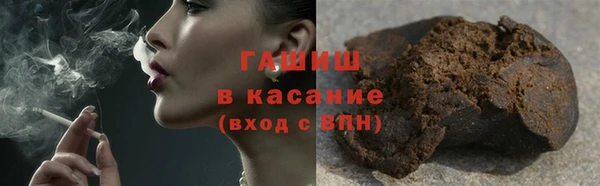 хмурый Бугульма
