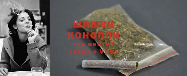 гашишное масло Богородицк