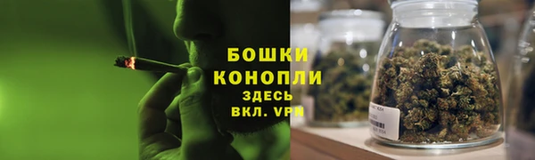 хмурый Бугульма