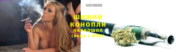 марки lsd Верхнеуральск