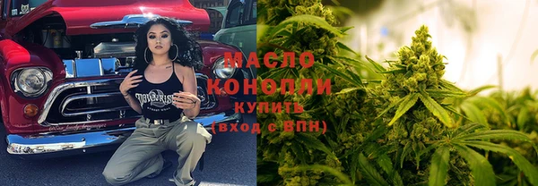 марки lsd Верхнеуральск