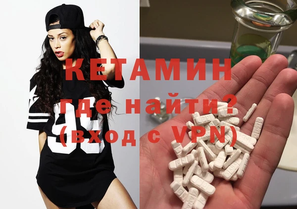 кокаин премиум Верхний Тагил