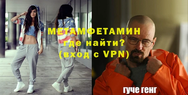 хмурый Бугульма