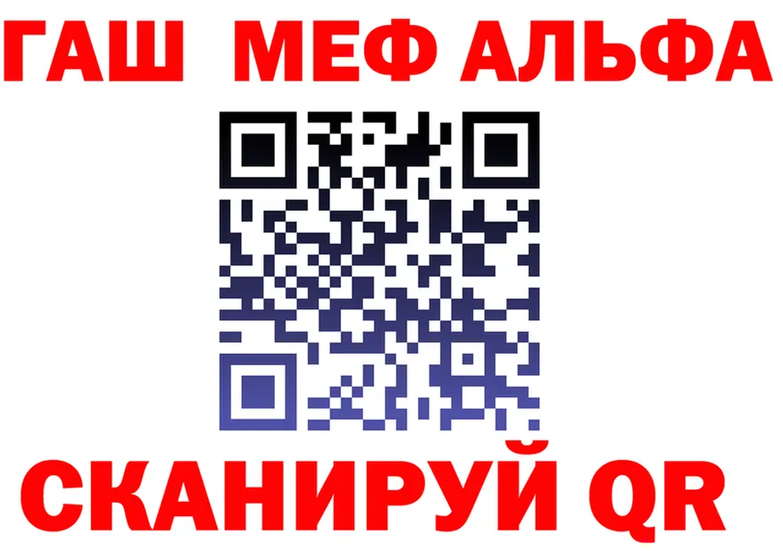 APVP СК КРИС сайт площадка ссылка на мегу Кудымкар