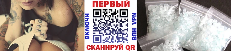 дарнет шоп  Кудымкар  Метамфетамин Декстрометамфетамин 99.9% 