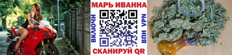 mega зеркало  Кудымкар  Бошки Шишки OG Kush 